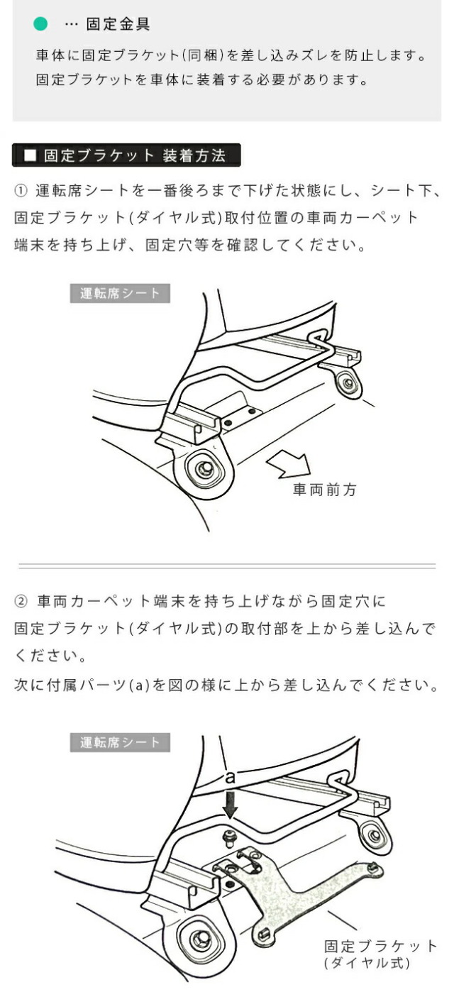 スバルXVGT系フロアマットDXシリーズGT3GT7GTE専用マット内装カス