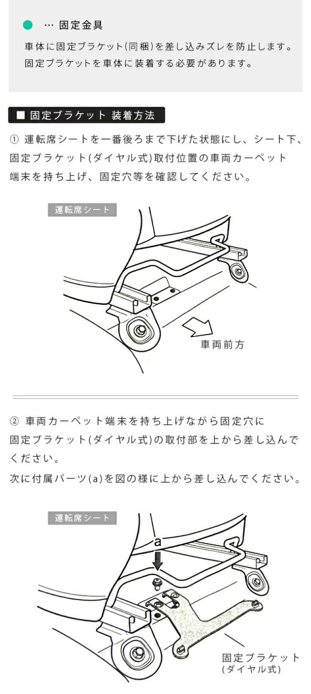 スバルXVGT系フロアマットラゲッジマットセットDXシリーズGT3GT7