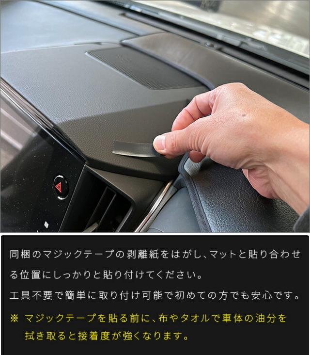 スバルインプレッサダッシュボードマット3枚組GU系専用ガードマッ