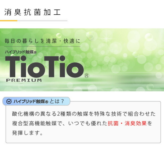 スズキエブリィバンDA17VフロアマットDXシリーズカスタムSUZUKIEVERYVANエブリイバンエ
