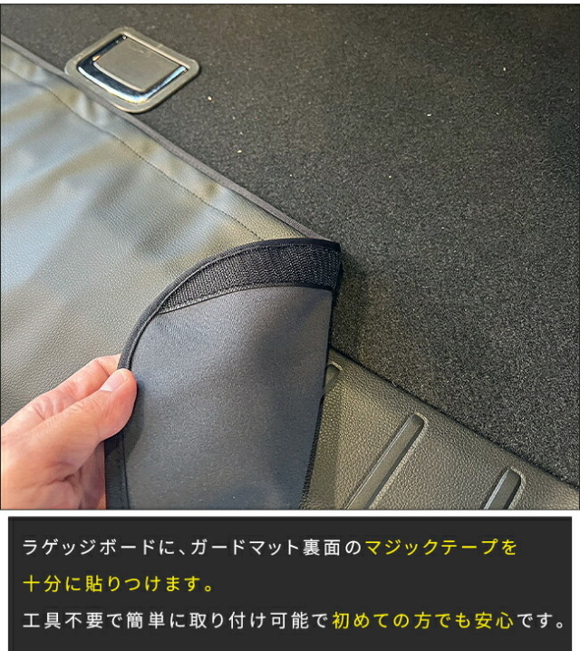スバルレヴォーグバンパーガードマットVN系キックガードアクセサ