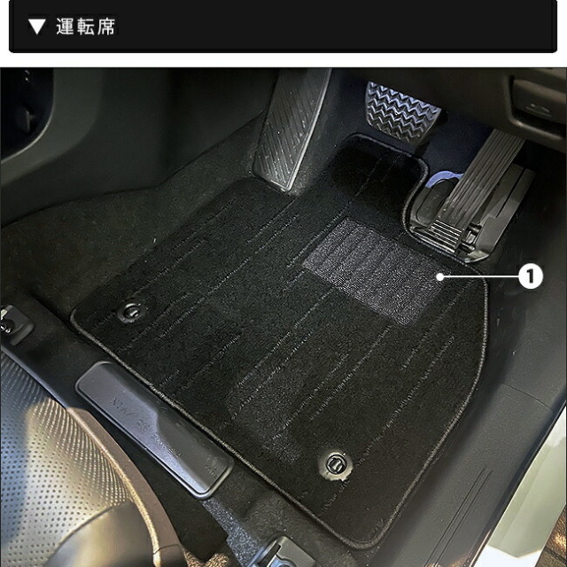 スバルソルテラフロアマットDXシリーズXEAM11XXEAM15X専用アクセ
