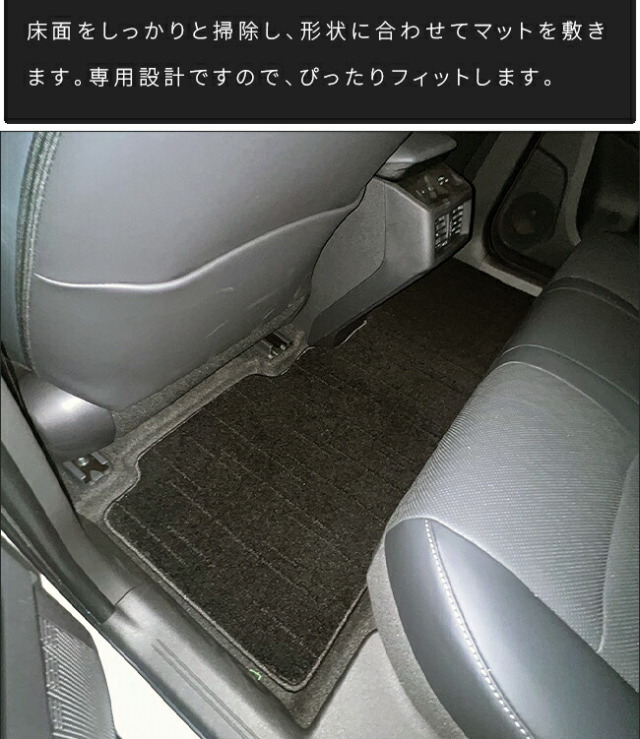 【4/29~5/6限定エントリー不要P5倍！お得にお買い物】トヨタbZ4Xフロ