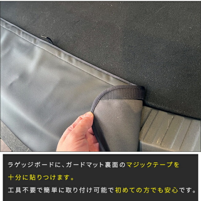 スバルソルテラバンパーガードマットキックガードXEAM11XXEAM15X
