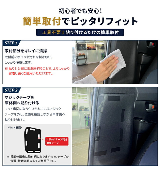 スバルトレイルシーカー10系車種専用設計でぴったりフィット