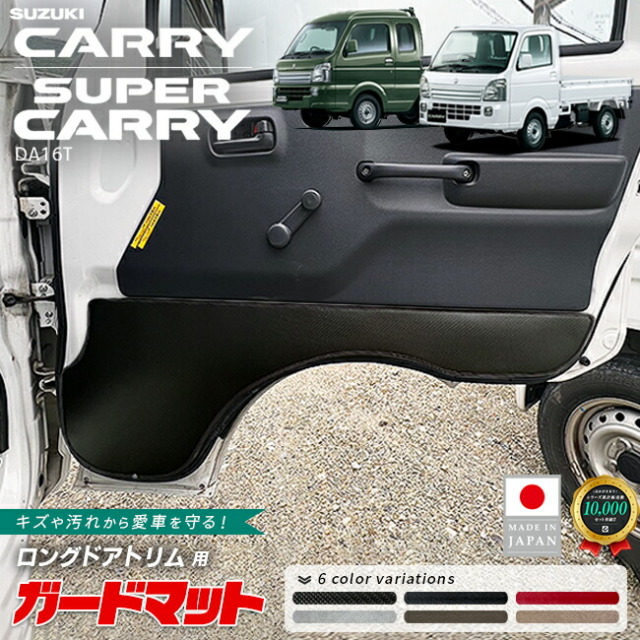 ポポロンさん専用　カーペット 楽天市場】『フェアレディZ』 純正 RZ34 フロアカーペット ※1台分