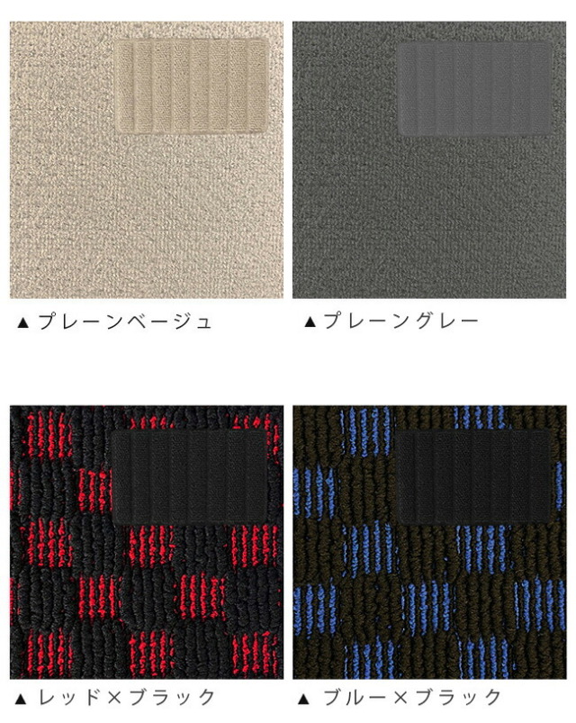 スズキエブリィバンDA17Vフロアマットフロントシート用DXシリーズカスタムSUZUKIEVERY