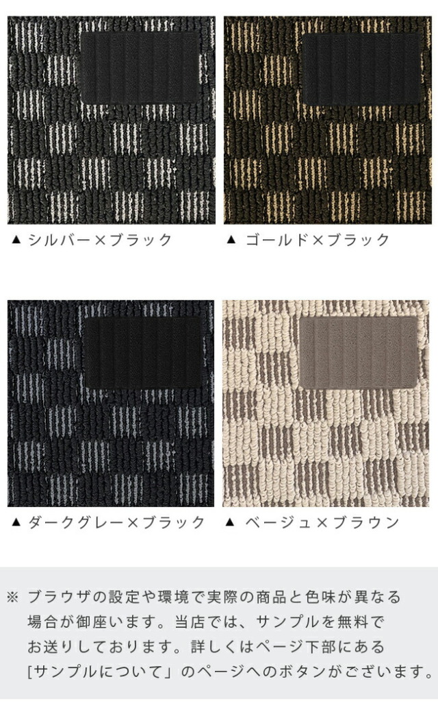 スズキ キャリイ フロアマット DXシリーズ スズキ スーパーキャリイ スズキ キャリイ フロアマット DXシリーズ スズキ スーパーキャリイ