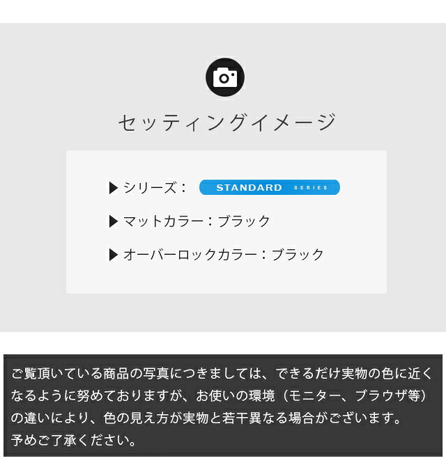 スズキエブリイワゴンラゲッジマットDA17WSTシリーズカスタムSUZUKIEVERYWAGONエブリイ