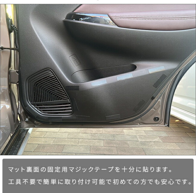 フロンクスフロアマットアクセサリーカスタムパーツダッシュボー