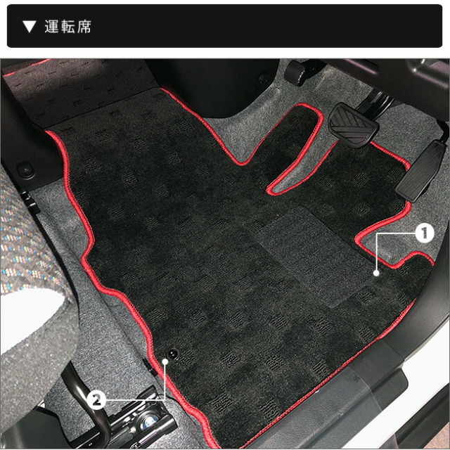 スズキハスラーフロアマットDXシリーズMR52SMR92S専用アクセサリ