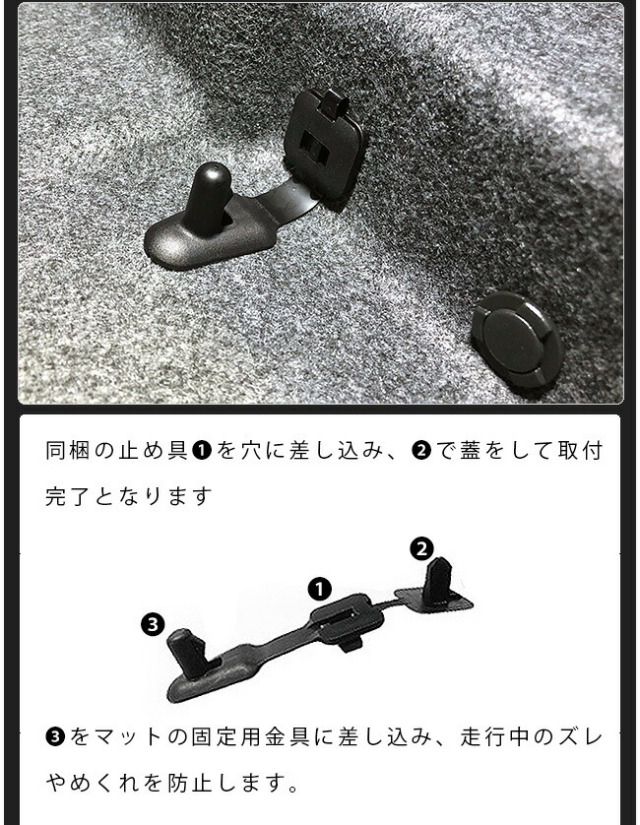 スズキハスラーフロアマットDXシリーズMR52SMR92S専用アクセサリ