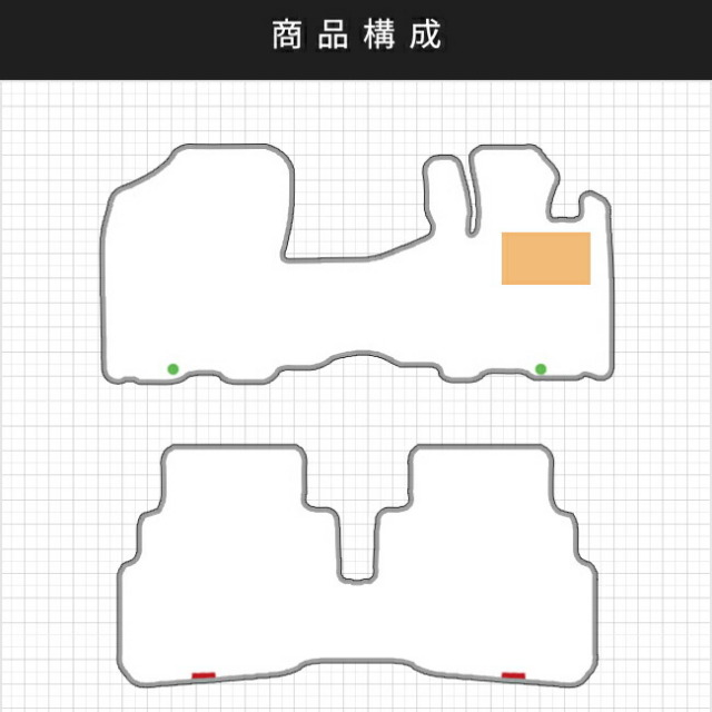 スズキハスラーフロアマットDXシリーズMR52SMR92S専用アクセサリ