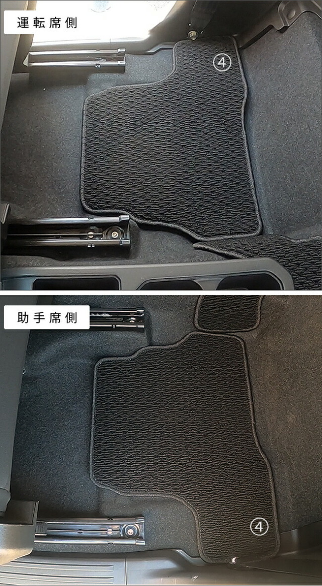 スズキジムニージムニーシエラJB64JB74フロアマットDXシリーズ5枚