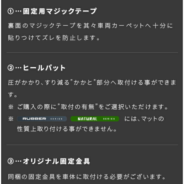 スズキジムニージムニーシエラJB64JB74フロアマットDXシリーズ5枚