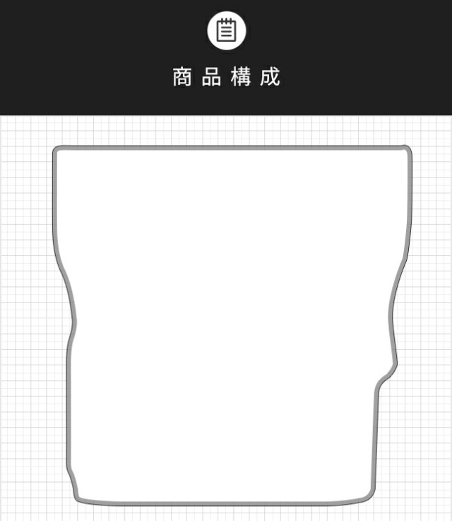 スズキジムニーノマドロングラゲッジマットDXシリーズJC04系専用