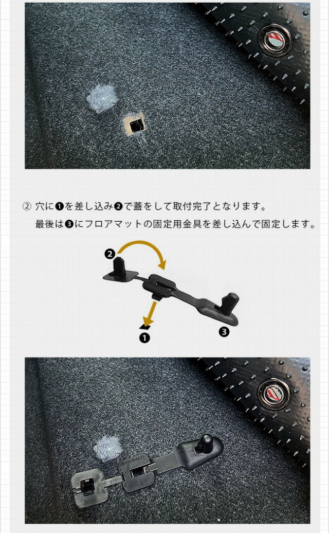 スズキアルトラパンフロアマットDXマットHE33フロアマットSUZUKI
