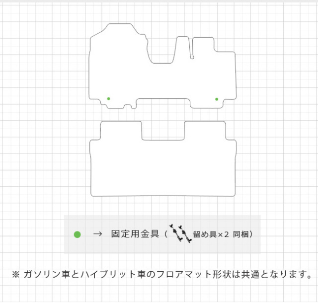 ワゴンrスマイルフロアマットDXシリーズ専用車用アクセサリーカー