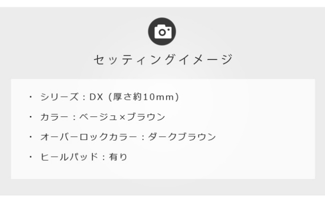 ワゴンrスマイルフロアマットDXシリーズ専用車用アクセサリーカー