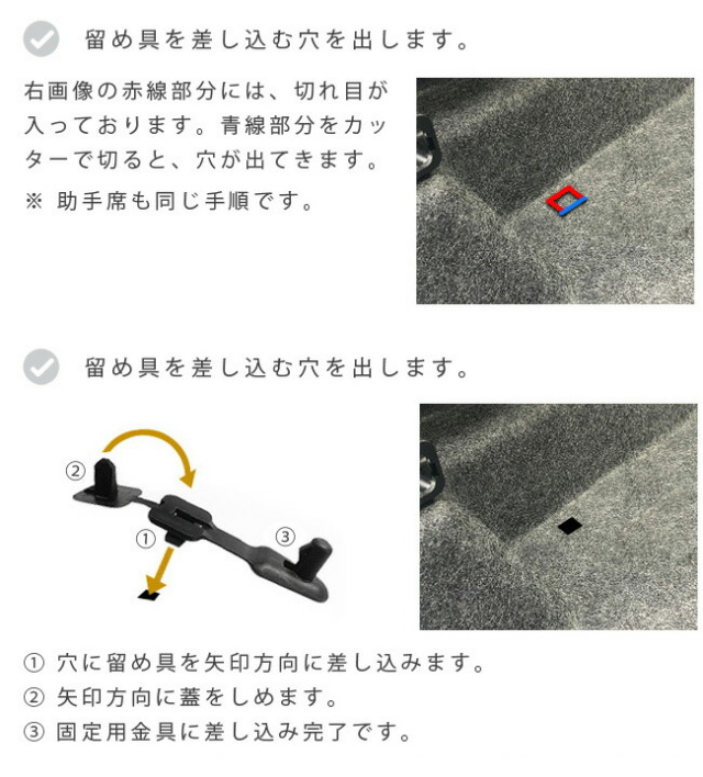 ワゴンrスマイルフロアマットDXシリーズ専用車用アクセサリーカー