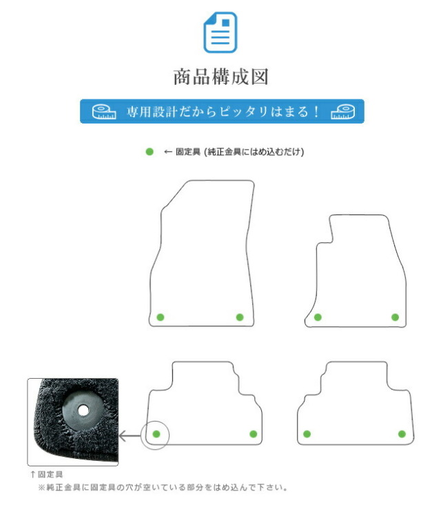 AUDIQ5フロアマットFYDSTDマットカーマット純正TYPE