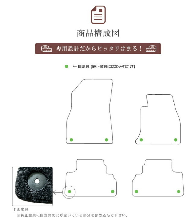 AUDIQ5フロアマットFYDDXマットカーマット純正TYPEカー用品