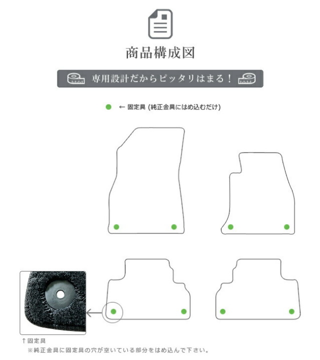 AUDIQ5フロアマットFYDLXマットアウディ内装カスタムカー用品パー