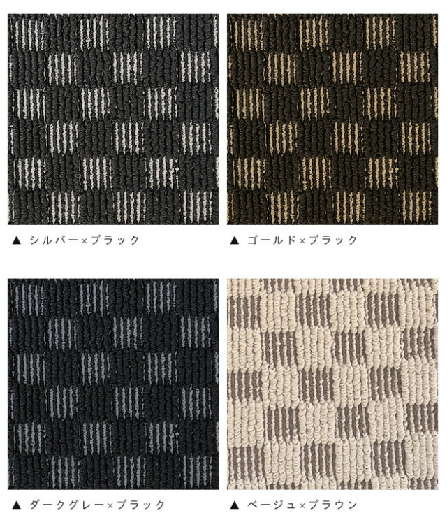 三菱デリカD5ラゲッジマットDXシリーズDELICAd5専用アクセサリーマット内装カスタムパーツ後期前期車用品7人乗り8人乗り後期前期