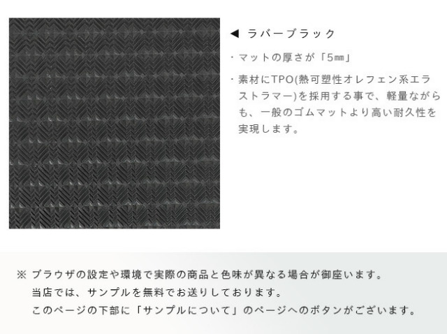 AudiQ2ラゲッジマットGA系DXシリーズアウディ内装カスタム車用ア