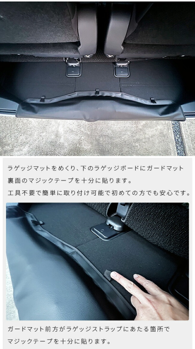 トヨタアルファード40系バンパーガードマットキックガード専用ア