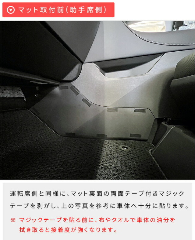 トヨタ新型アルファード40系ガードマットキックガードフロントパ