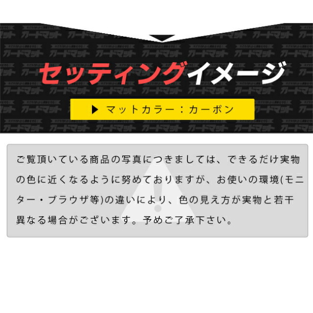 トヨタアルファードガードマットキックガードウォークスルー内側