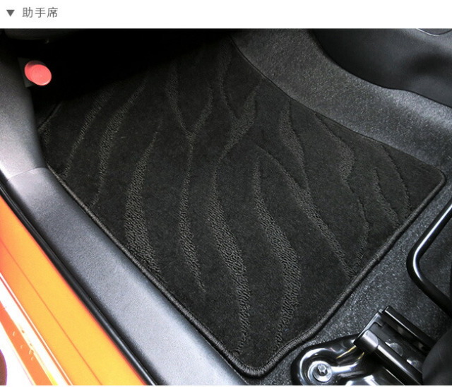 アクア フロアマット 10系 PMシリーズ NHP10 NHP10H 車用アクセサリー