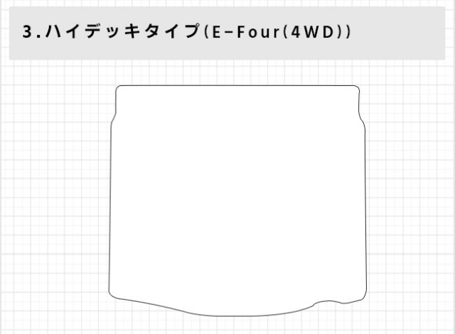 トヨタカローラクロス10系ラゲッジマットDXシリーズアクセサリー