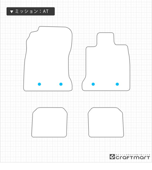 GR86 フロアマット NAマット ZN8 カーマット TOYOTA GR ハチロク 車用