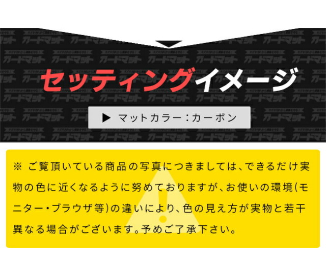 トヨタハリアー80系ガードマットダッシュボード用1枚アクセサリー