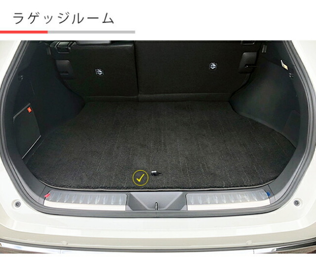 ハリアー 80系 ラゲッジマット DXシリーズ トヨタ toyota harrier