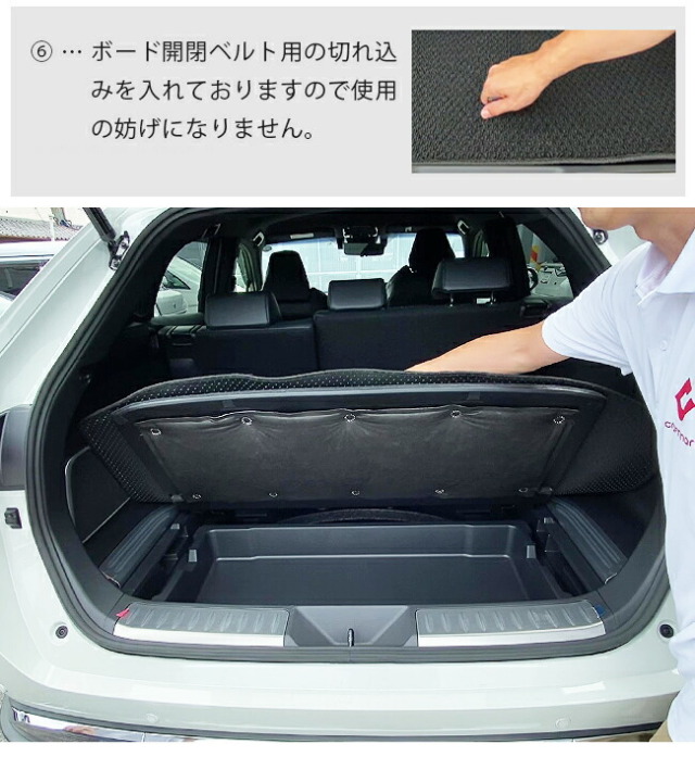 ハリアー 80系 フロアマット ラゲッジマット STシリーズ トヨタ toyota