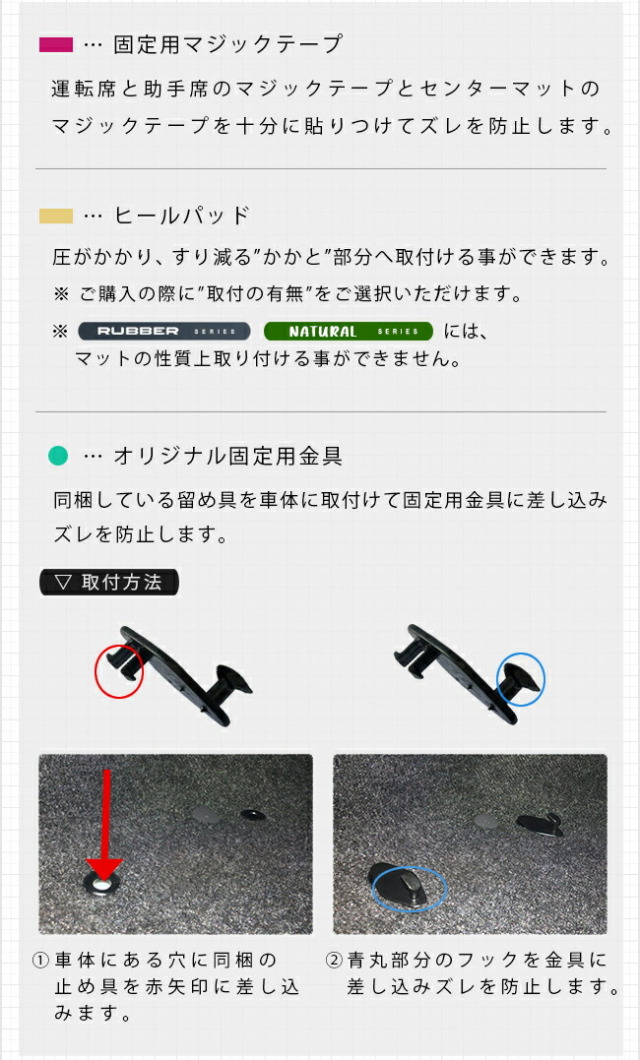 トヨタハイエースフロアマット200系ワイドボディDXマットカーマッ