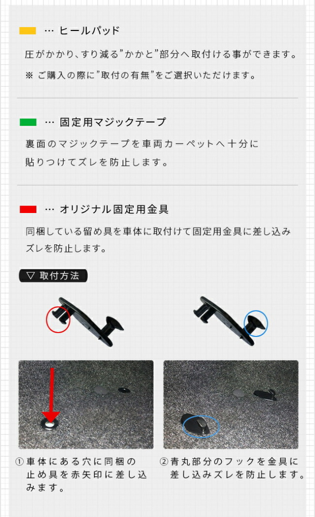トヨタハイエースコミューター14人乗りラバーシリーズカーマットアク