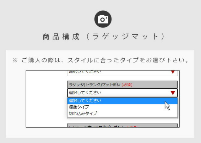 トヨタヴォクシー80系フロアマットノア80系マットセットラゲッジ