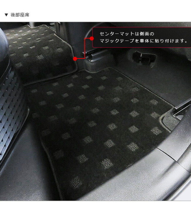 トヨタプリウス50系フロアマット50系DXシリーズZVW50ZVW51ZVW55T