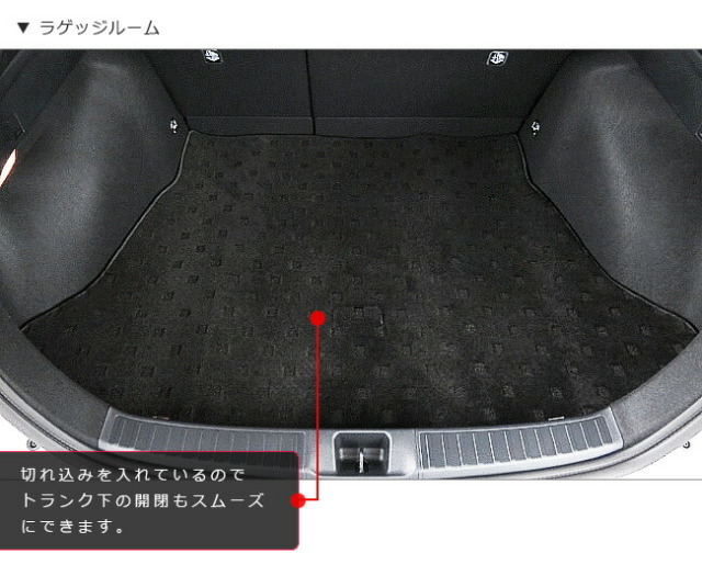 トヨタプリウス50系フロアマットセットDXシリーズZVW50ZVW51ZVW5