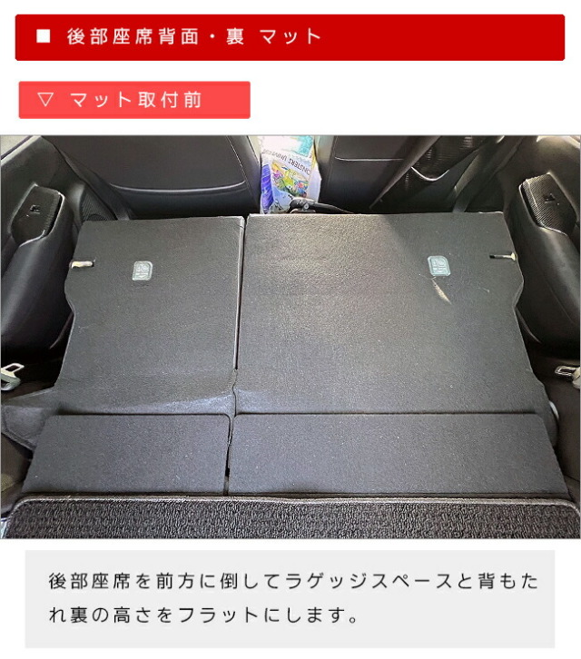 トヨタプリウス60系ラゲッジマットラバーシリーズ車用アクセサリ