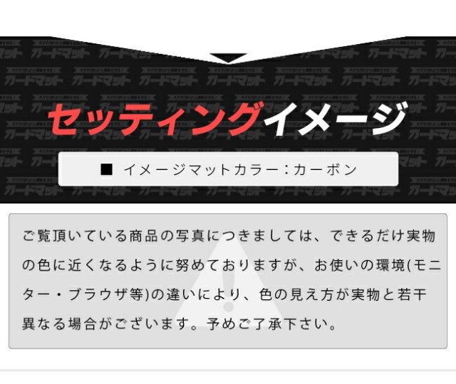 トヨタタンクガードマットキックガードフロントシートバック用2枚