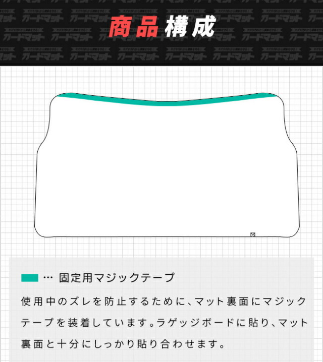 トヨタラヴ4バンパーガードマットキックガード60系専用アクセサリ