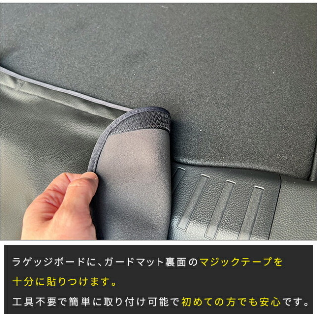 トヨタラヴ4バンパーガードマットキックガード60系専用アクセサリ