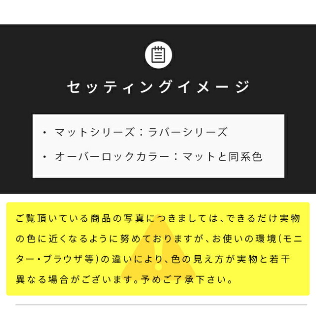 トヨタラヴ4ラゲッジマットDXシリーズ60系専用アクセサリー内装カ