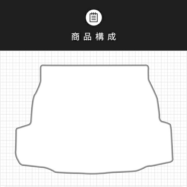 トヨタラヴ4ラゲッジマットDXシリーズ60系専用アクセサリー内装カ