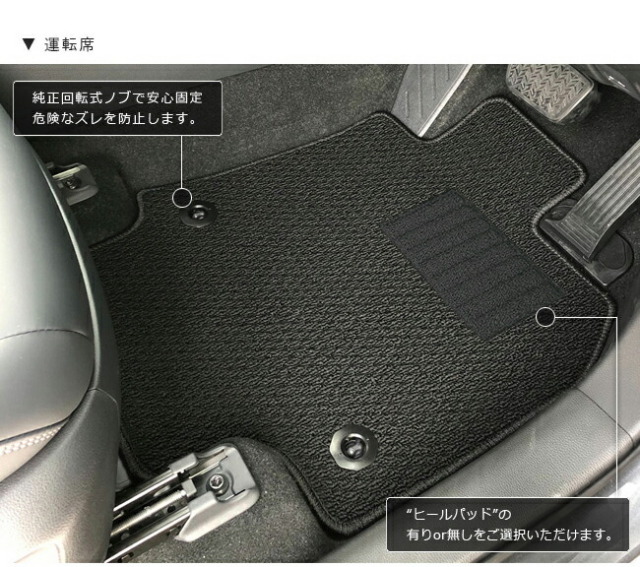 rav4phvフロアマットDXシリーズトヨタラヴ4PHV専用アクセサリーカ
